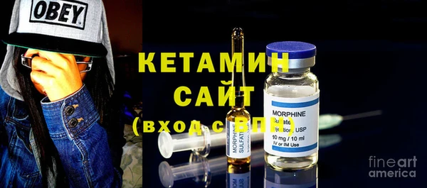PSILOCYBIN Балабаново