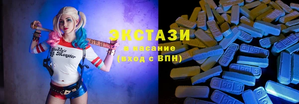 наркотики Балахна