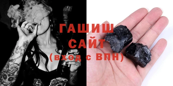 наркотики Балахна