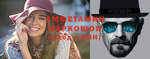 наркотики Балахна