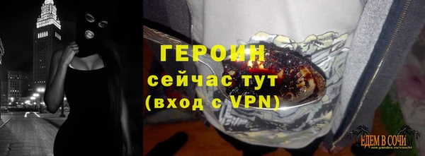 дмт Баксан