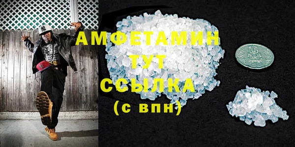 дмт Баксан