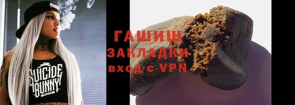 дмт Баксан