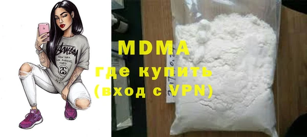 дмт Баксан