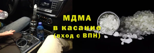 дмт Баксан