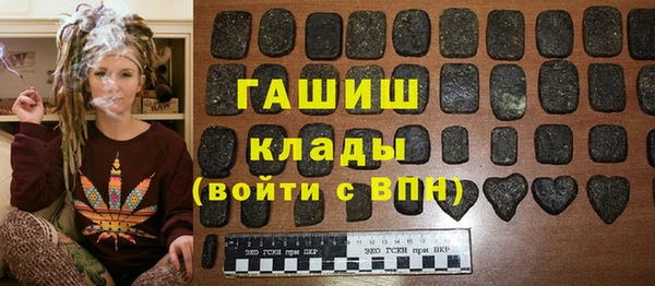 дмт Баксан