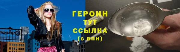 PSILOCYBIN Балабаново