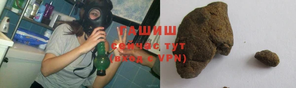 PSILOCYBIN Балабаново