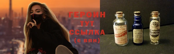 дмт Баксан