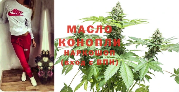 PSILOCYBIN Балабаново