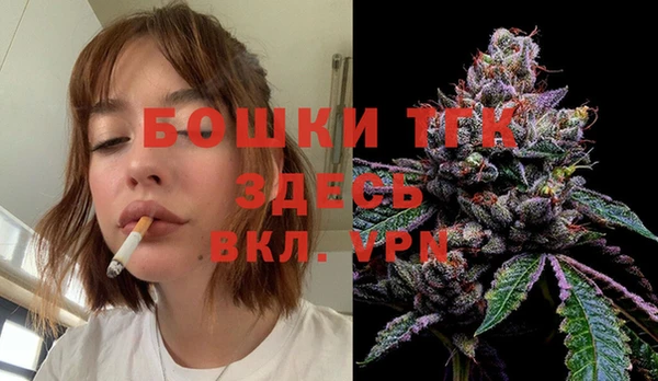 наркотики Балахна