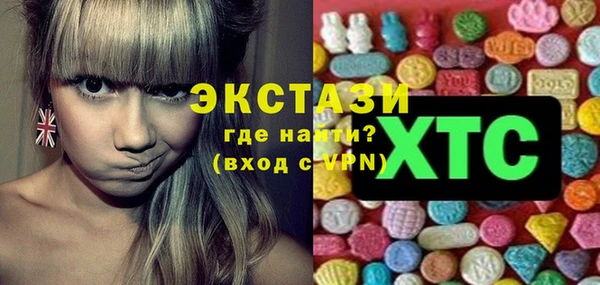 дмт Баксан
