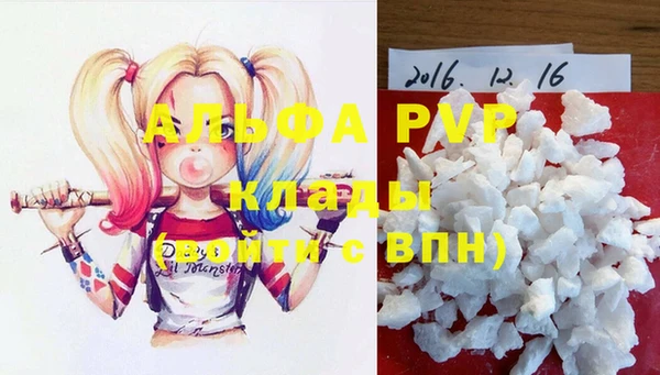 дмт Баксан