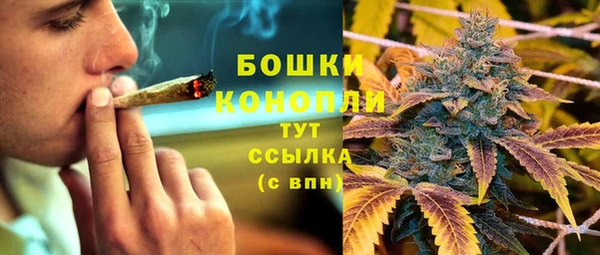 дмт Баксан