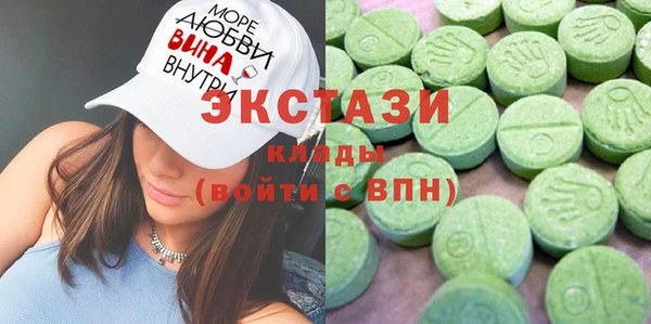 каннабис Аркадак