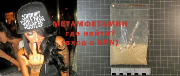 дмт Баксан