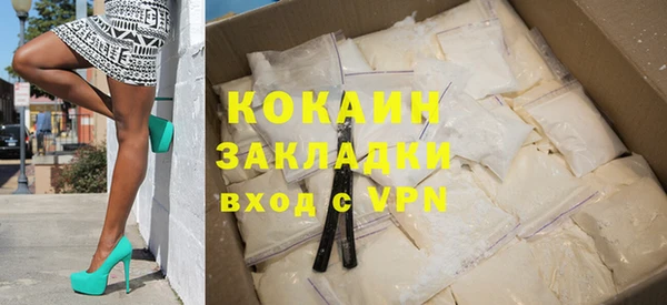дмт Баксан