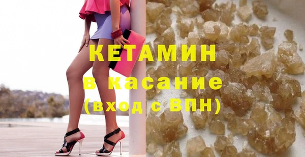 дмт Баксан