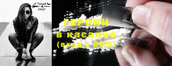 дмт Баксан