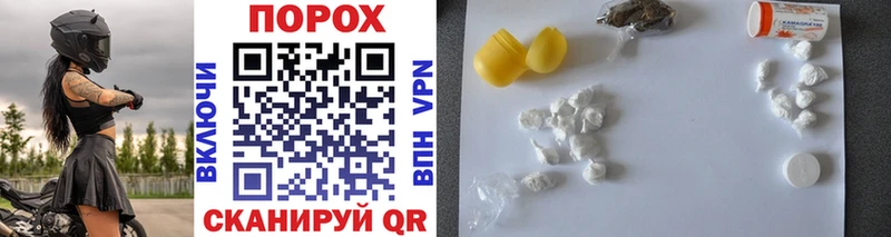 Первитин витя  Устюжна 