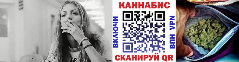 как найти наркотики  Устюжна  сайты даркнета формула  МАРИХУАНА AK-47 